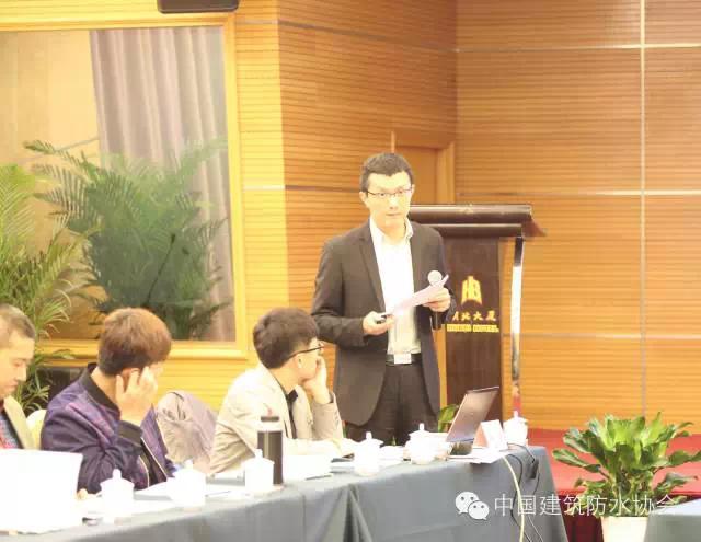 2015單層屋面技術分會年會暨第九屆技術研討會召開 2015單層屋面技術分會年會暨第九屆技術研討會召開