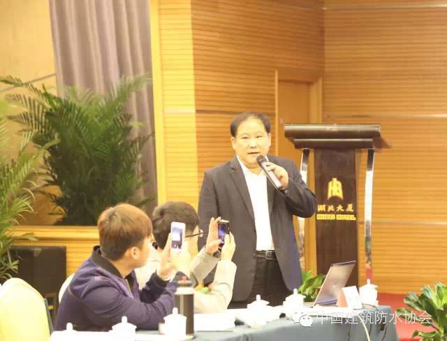 2015單層屋面技術分會年會暨第九屆技術研討會召開 2015單層屋面技術分會年會暨第九屆技術研討會召開