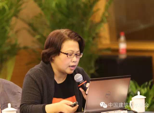 2015單層屋面技術分會年會暨第九屆技術研討會召開 2015單層屋面技術分會年會暨第九屆技術研討會召開