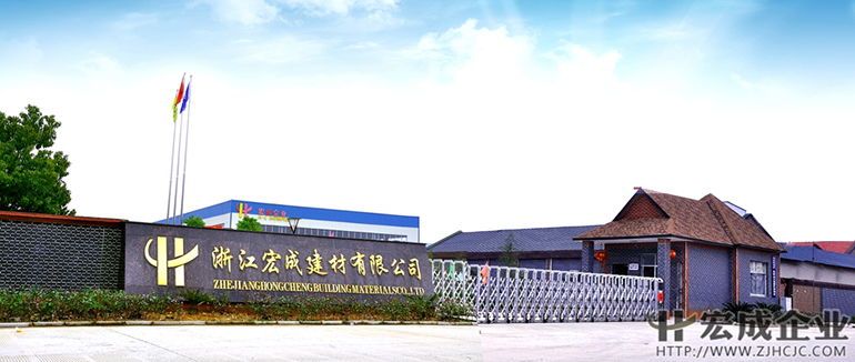 峽川生產基地 峽川生產基地