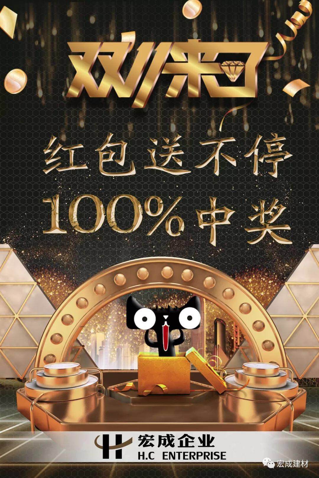 微信圖片_20181109154425.jpg 微信圖片_20181109154425.jpg