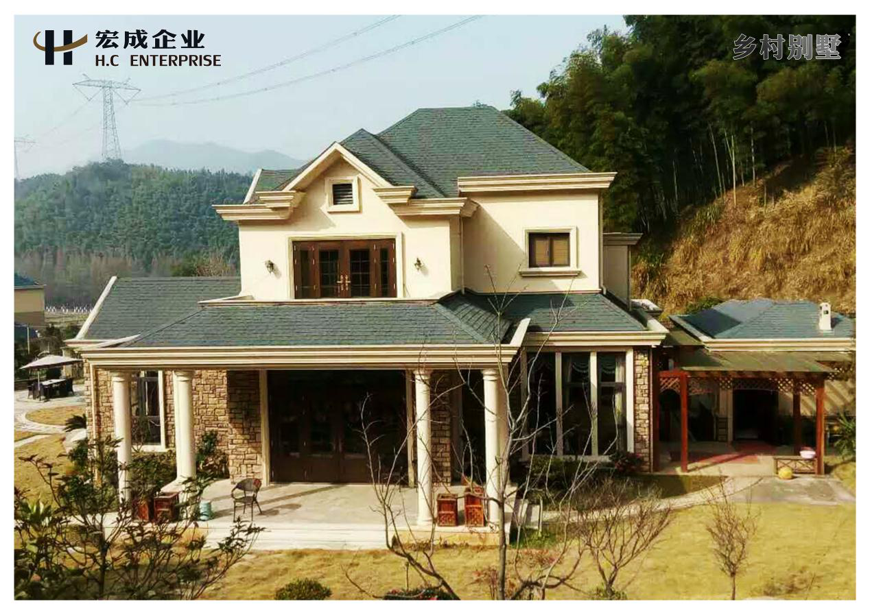 別墅外墻磚 別墅外墻磚