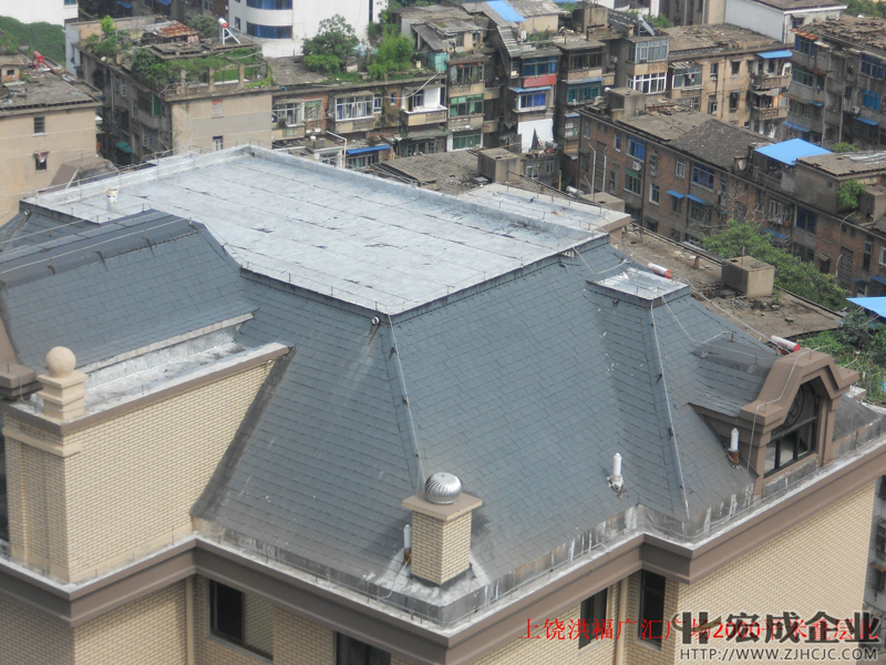 彩色瀝青瓦 彩色瀝青瓦