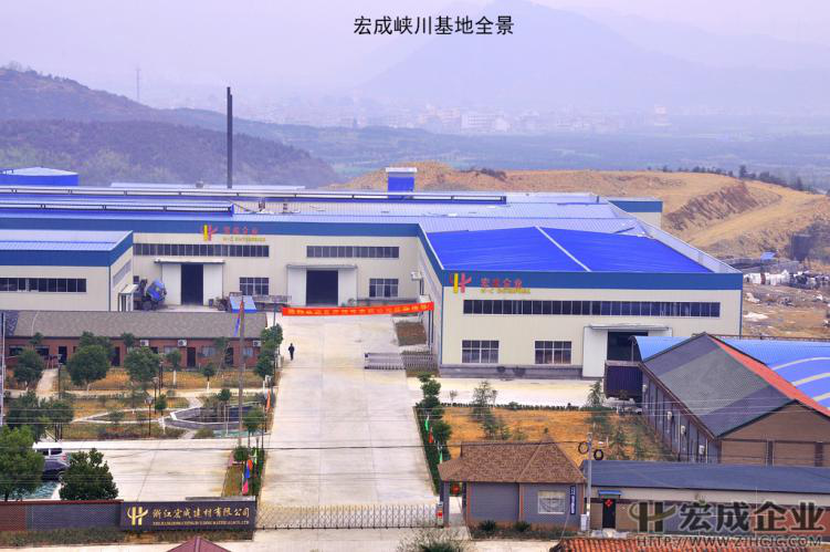 防水卷材廠家 防水卷材廠家