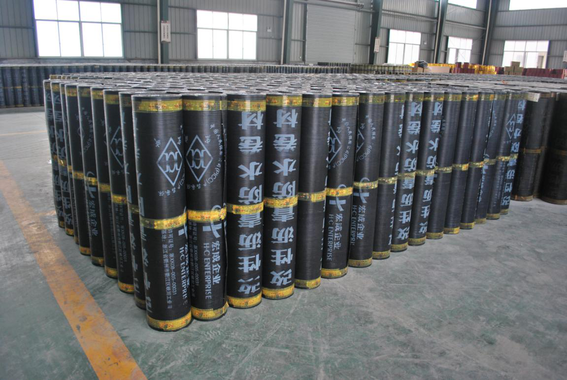 防水卷材廠家 防水卷材廠家