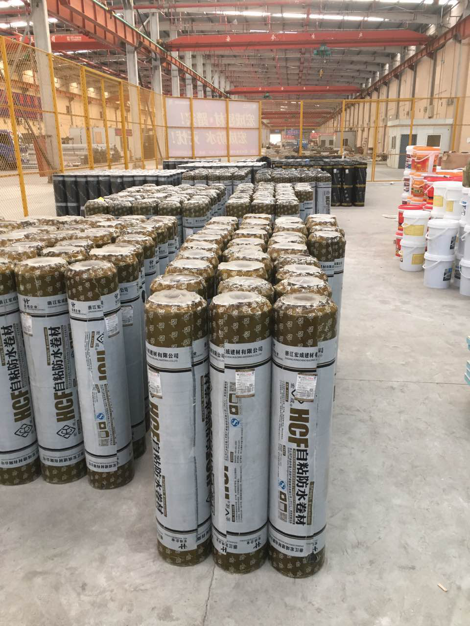 防水卷材廠家 防水卷材廠家