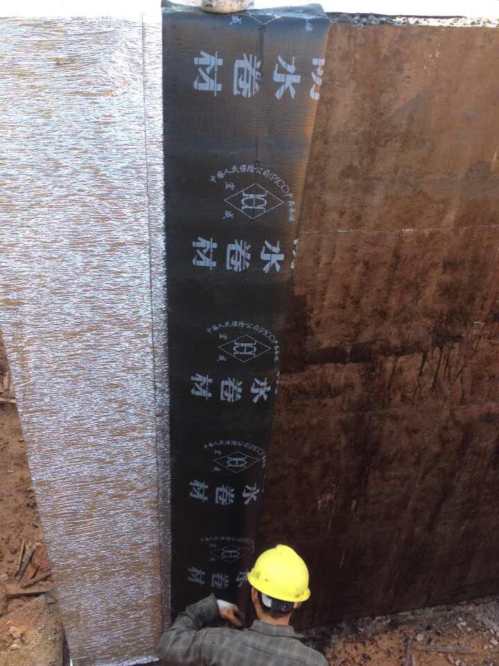 防水卷材 防水卷材