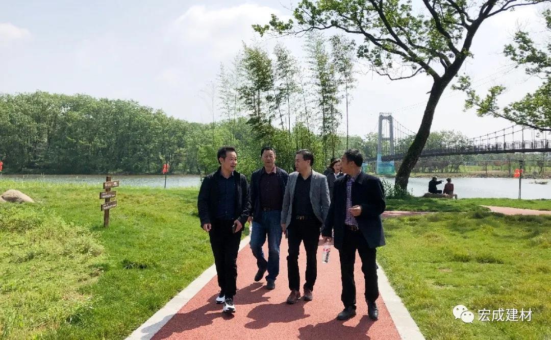 宏成建材 宏成建材