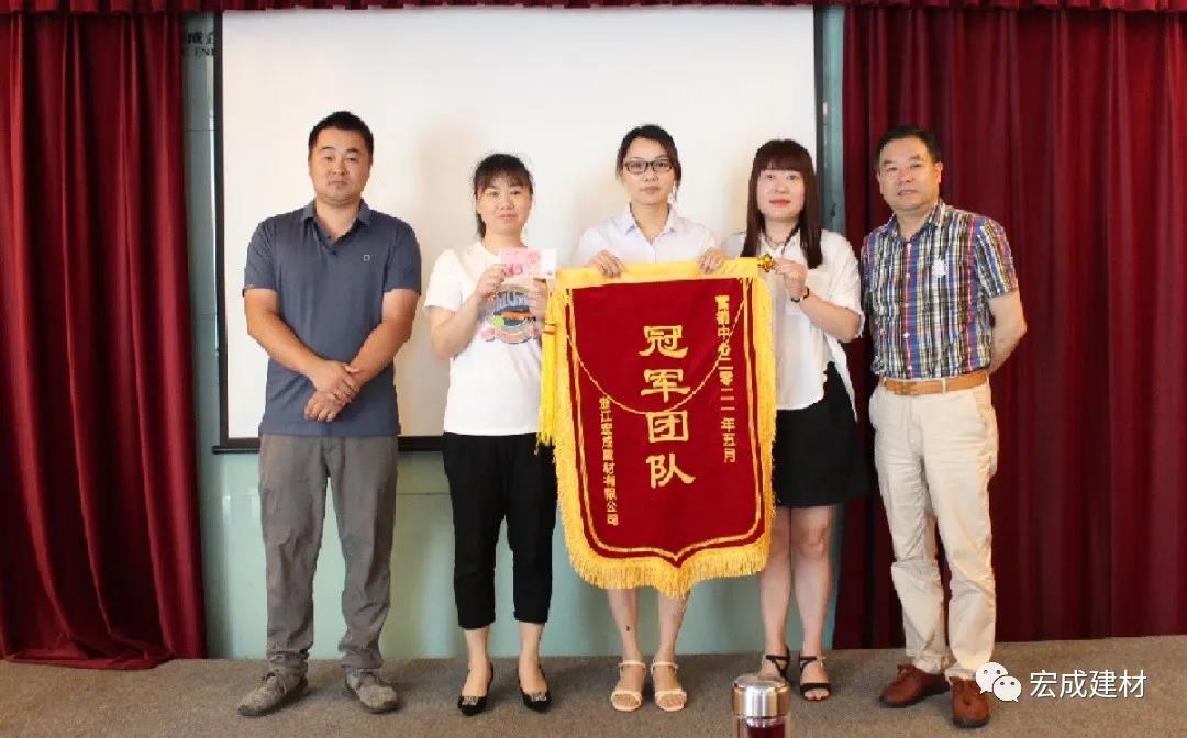 防水卷材 防水卷材