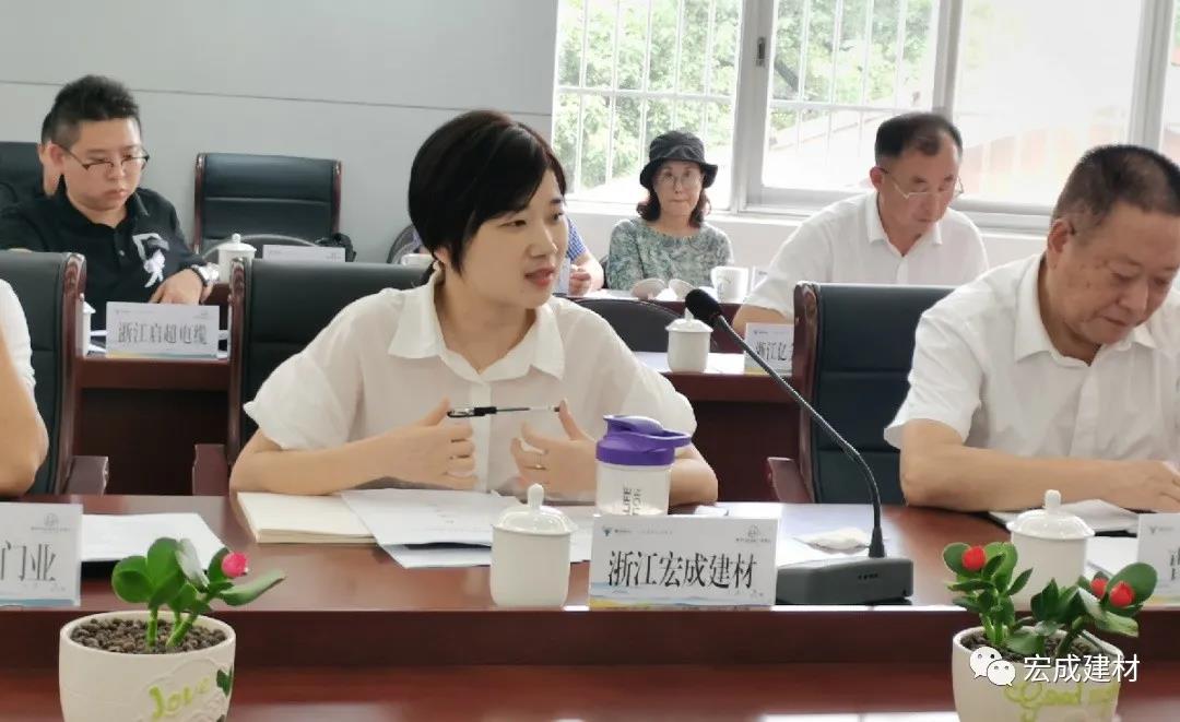 防水卷材 防水卷材