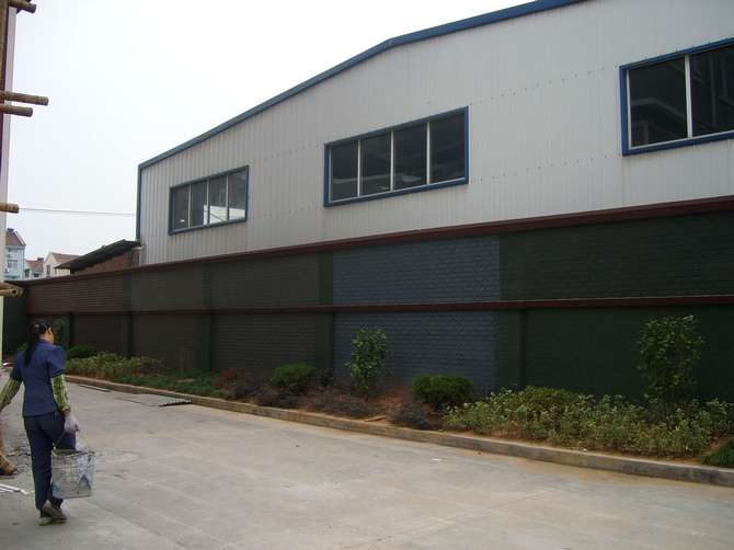 宏成行政樓案例